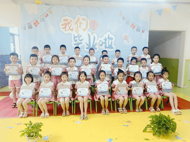 微信圖片_20230103114450.gif 微信圖片_20230103114450.gif