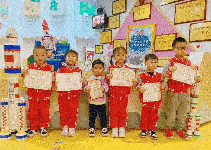 微信圖片_20230103115240.gif 微信圖片_20230103115240.gif