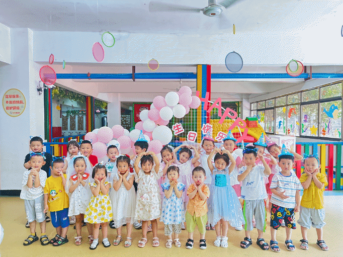 微信圖片_20230103150032.gif 微信圖片_20230103150032.gif