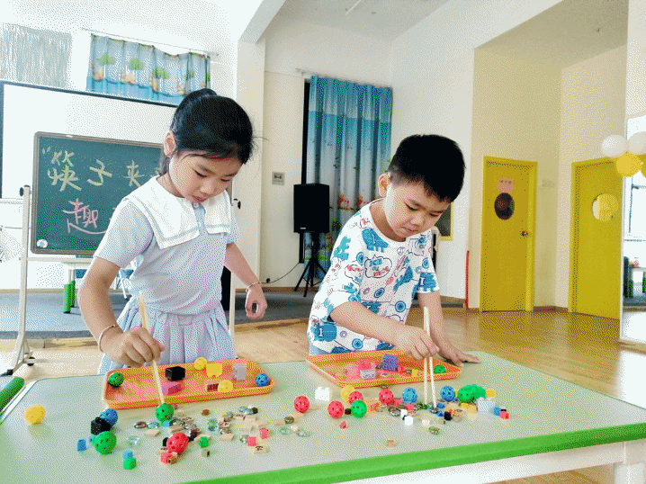 微信圖片_20230131111207.gif 微信圖片_20230131111207.gif