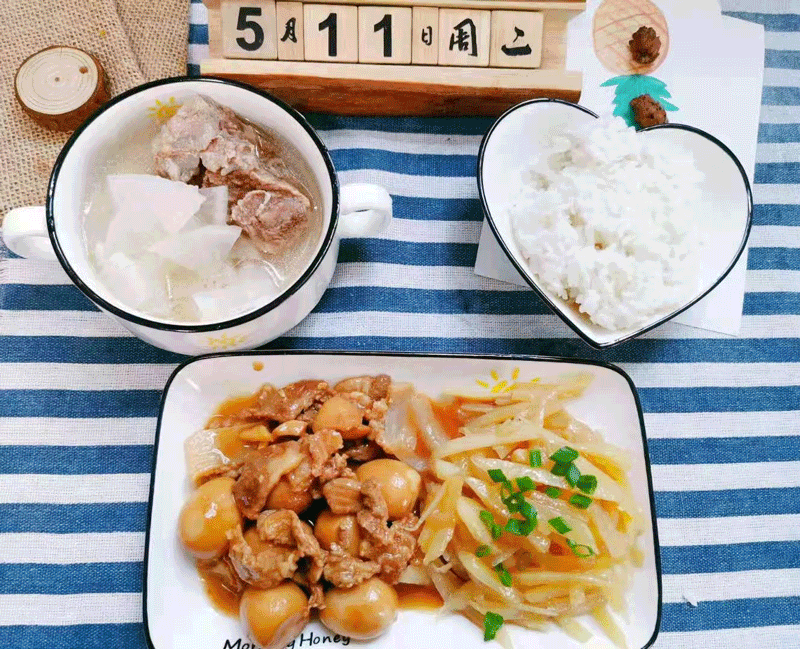 微信圖片_20230131112012.gif 微信圖片_20230131112012.gif