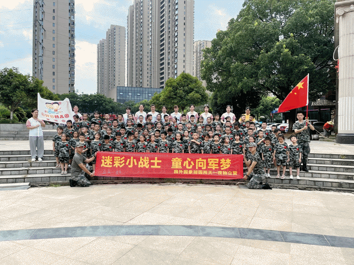 微信圖片_20230203103657.gif 微信圖片_20230203103657.gif