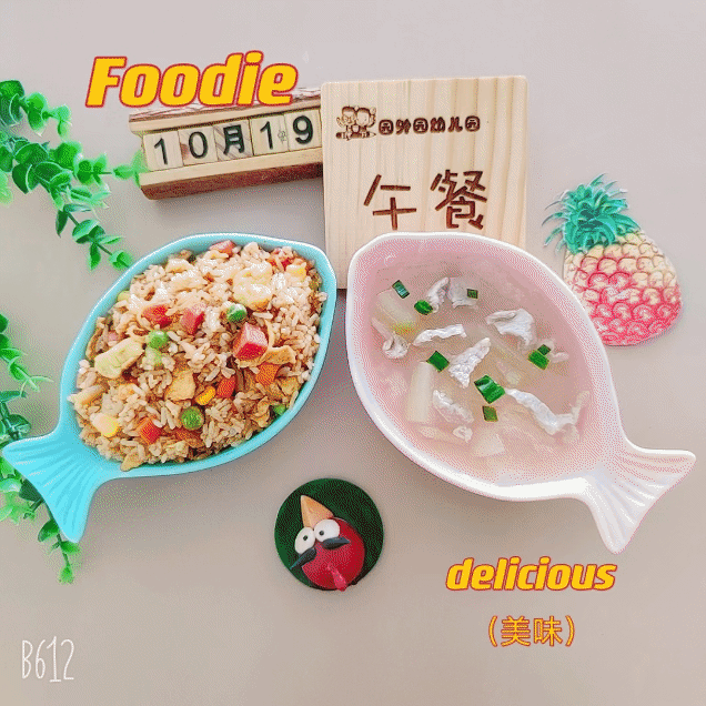 微信圖片_20230203140629.gif 微信圖片_20230203140629.gif