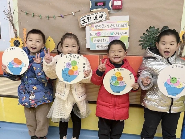 微信圖片_20230217165137.jpg 微信圖片_20230217165137.jpg