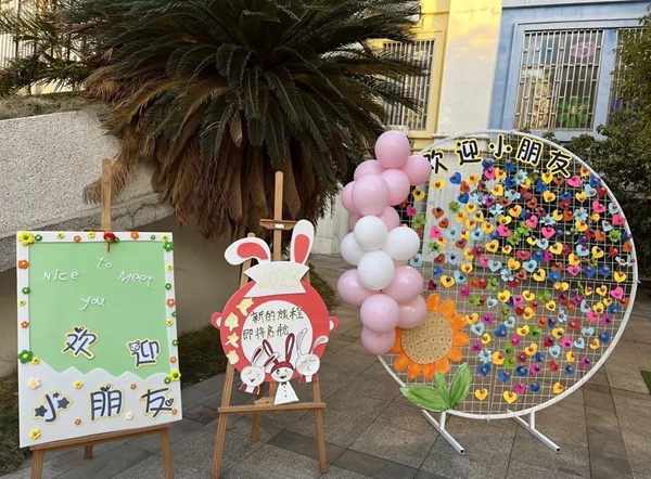 微信圖片_20230217175006.jpg 微信圖片_20230217175006.jpg