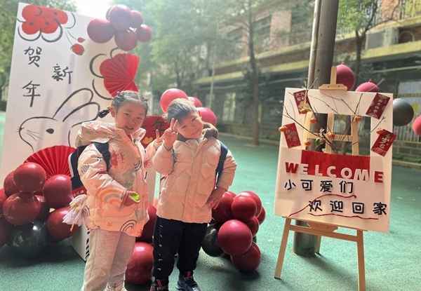 微信圖片_20230217175617.jpg 微信圖片_20230217175617.jpg