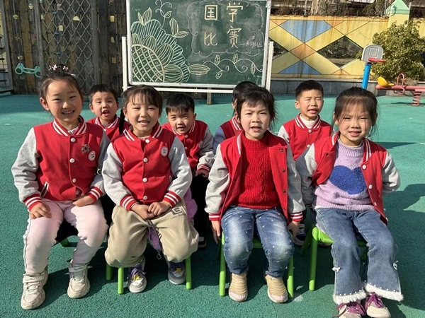 微信圖片_20230303104937.jpg 微信圖片_20230303104937.jpg