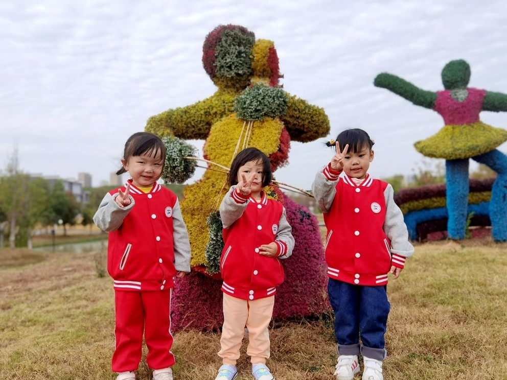 5f0748328a553320023121b1d3d3560f.png 5f0748328a553320023121b1d3d3560f.png