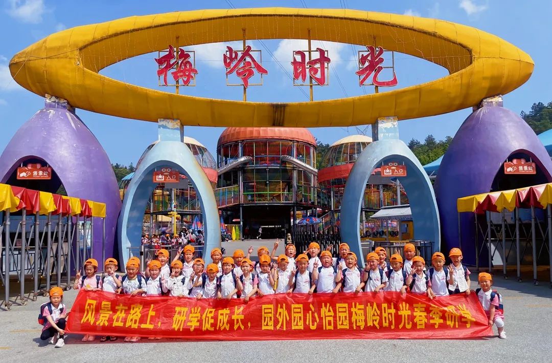 5384a226e6b49468451c1a6c0499e75c.jpg 5384a226e6b49468451c1a6c0499e75c.jpg