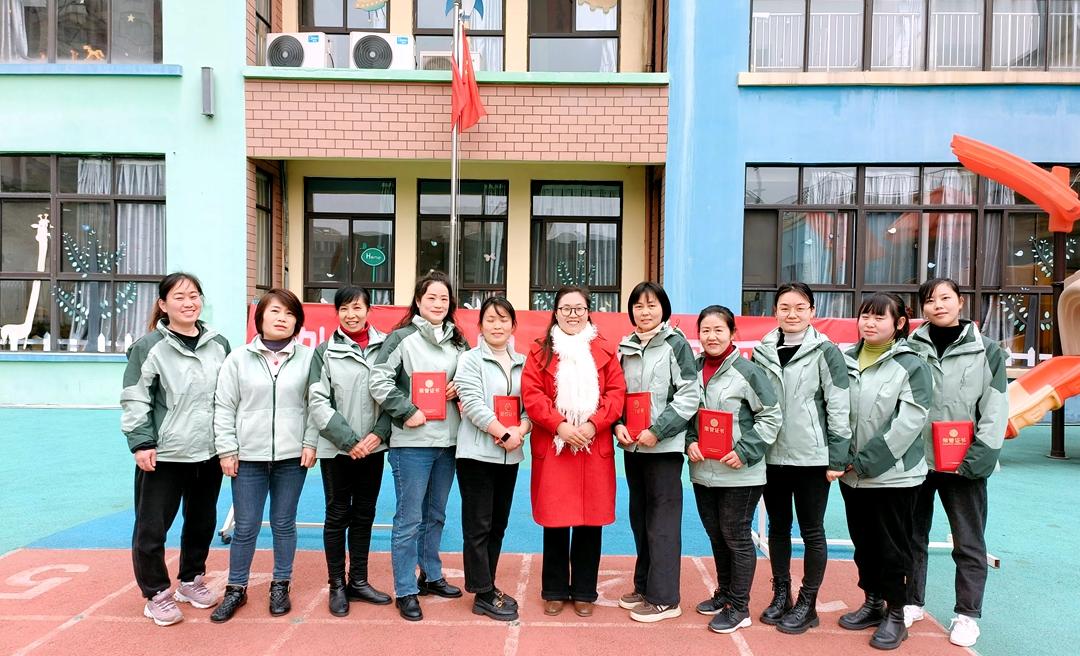 552185465defa739ec89617ec19c3e2d.png 552185465defa739ec89617ec19c3e2d.png