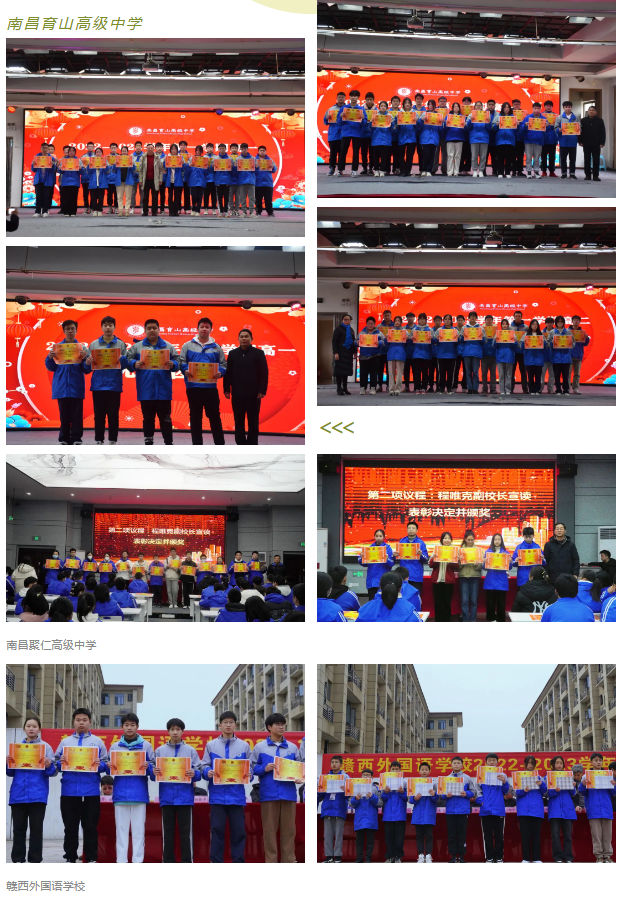 1691461777544.png 1691461777544.png