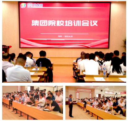 1693462432418.png 1693462432418.png