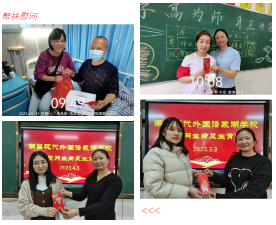 1697707112270.png 1697707112270.png