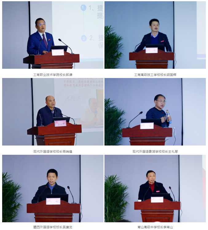 1702287904530.png 1702287904530.png