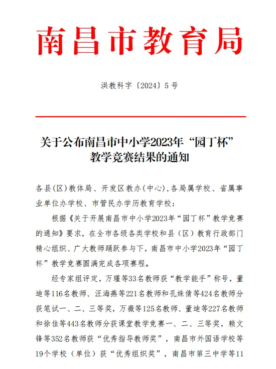 04e87e8acd3cb88b49ec17ff4eabb67b.jpg 04e87e8acd3cb88b49ec17ff4eabb67b.jpg