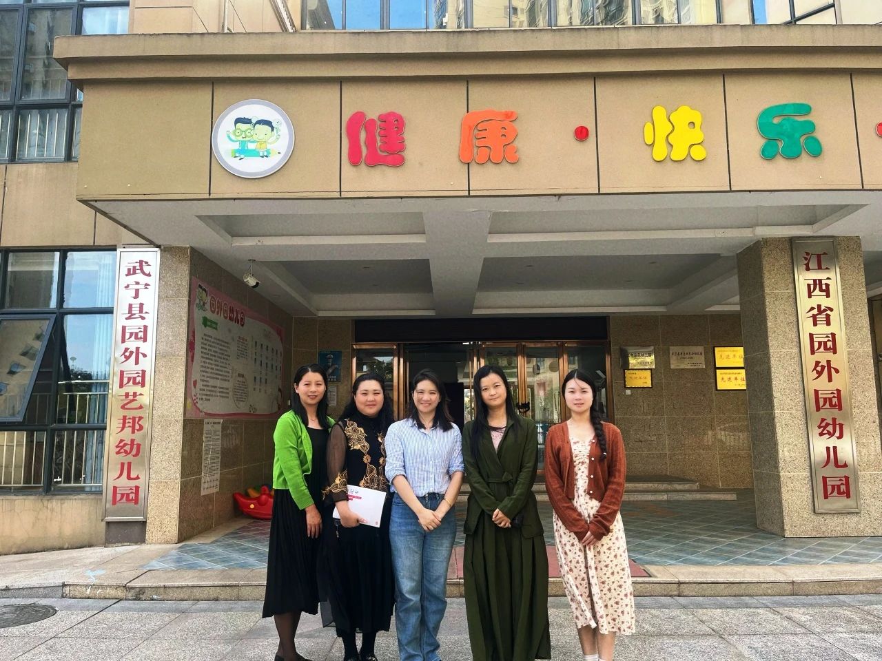 5a29d75b09322c8bf02666334a65522e.jpg 5a29d75b09322c8bf02666334a65522e.jpg